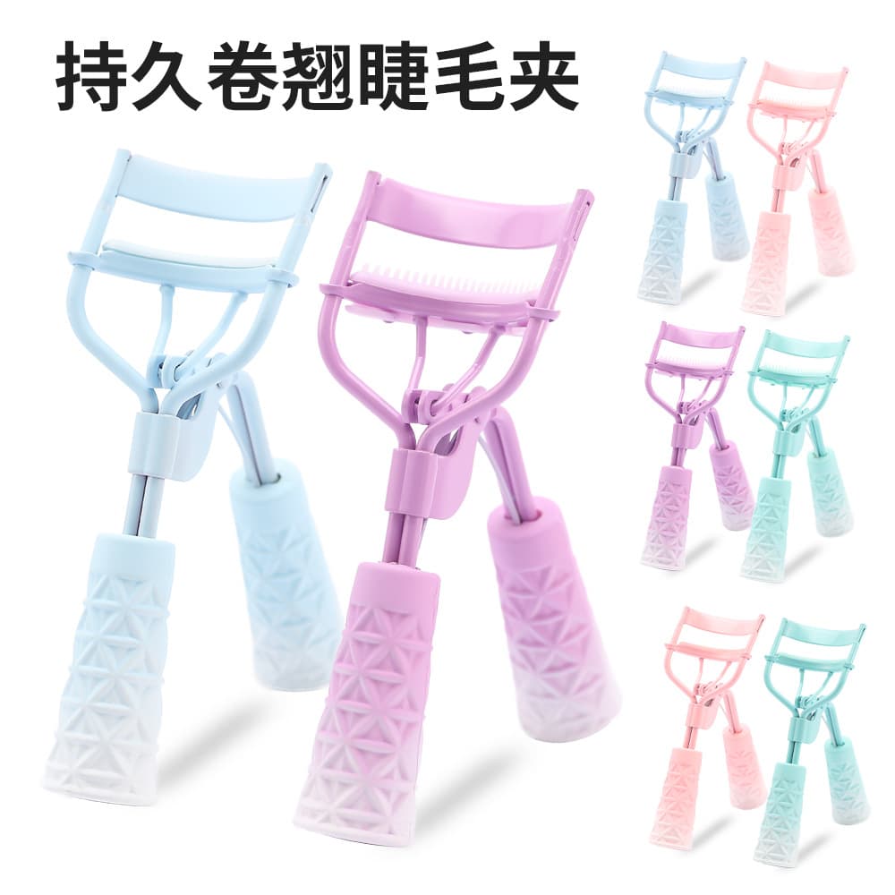Spray paint craft eyelash curler beauty tool false eyelash styling aid with comb eyelash curler