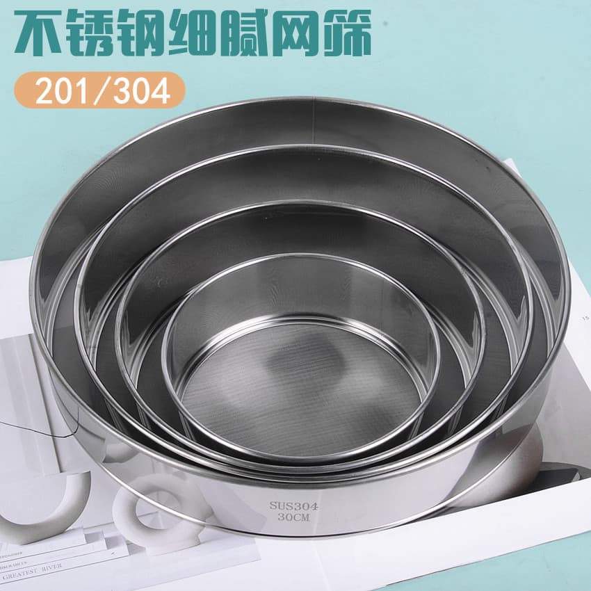 Daily Use Kitchen Utensils/flour Sifter/flour Sifter For Baking Cooking