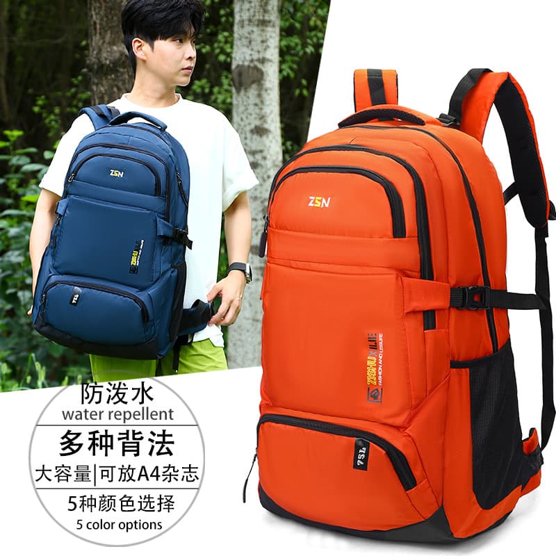 Cross-border 75L Large Capacity Hiking Backpack Outdoor Short Trip Luggage Bag Men's Backpack Computer Bag
