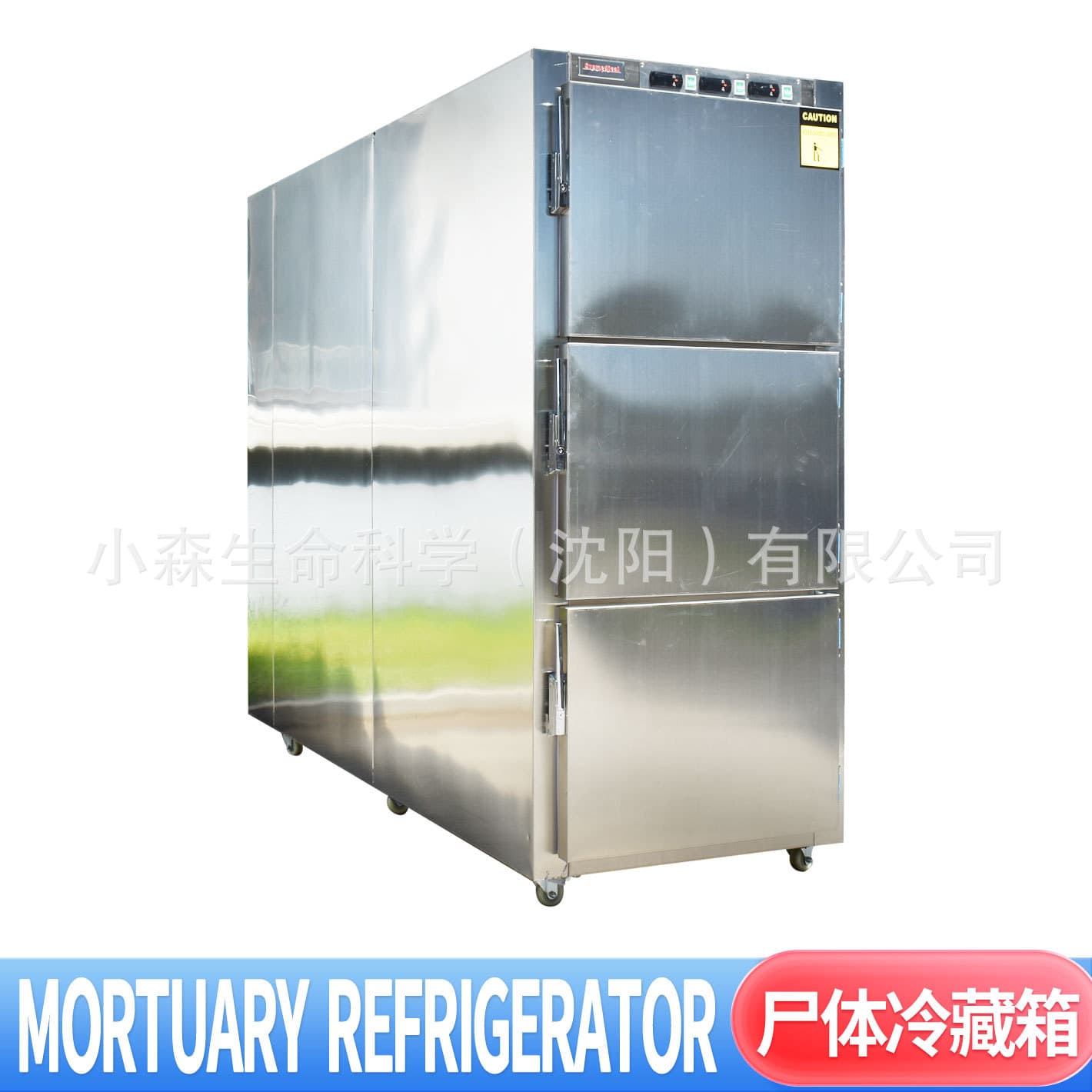 Freezer Manufacturer Three-Tier Morgue Cabinet, Funeral Home Deceased Storage Freezing Stainless Steel Corpse Refrigerator