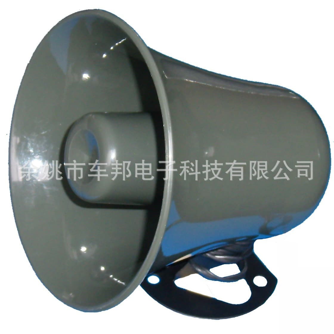 Hot Supply High-Quality Electronic Media Speaker, Outdoor Sounder, Bird Call Speaker HS-503