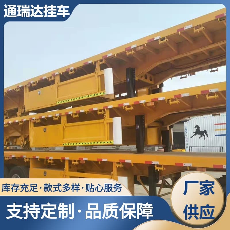Export supply of flatbed semi-trailers, container trailers, and 12.6-meter flatbed semi-trailers.