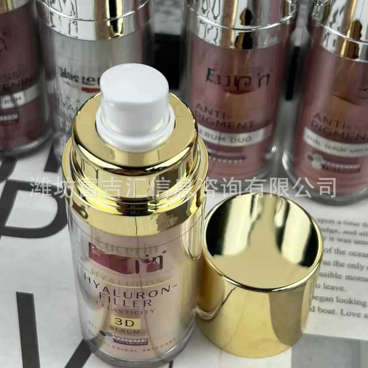 Cross-border exclusive for foreign trade TK popular essence 30ml genetic essence anti-freckle essence double tube essence magnesium bomb essence