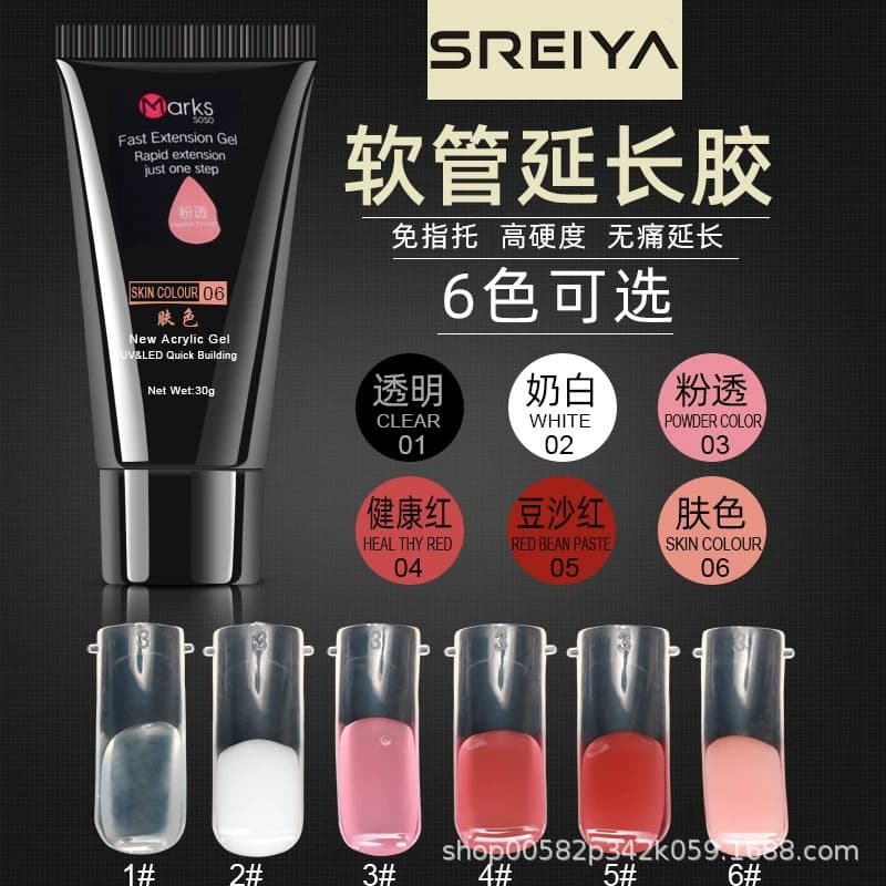 Nail extension gel 30ml paperless crystal quick nail extension gel phototherapy gel factory direct sale