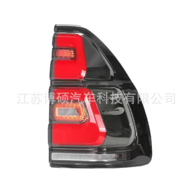 Suitable for Toyota 2003-2009 Prado Fj120 Modified Tail Lights