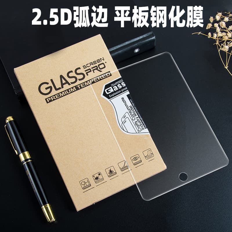 For Xiaomi Tablet Tempered Film Xiao Mi Pad 6S Pro Red Rice SE Xiaomi 7 11 Film Glass