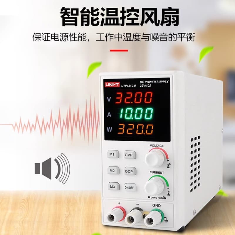 UNI-T UTP1306S Adjustable DC Regulated Power Supply UTP1003S with Power Display Switching Type 32V/6A