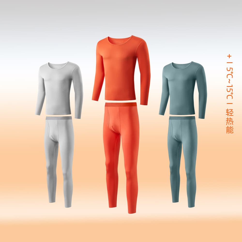 2026 Milan New Style Xinjiang Cotton Men's Thermal Cotton Sweater Set Seamless Long Johns Inner Wear Thermal Underwear