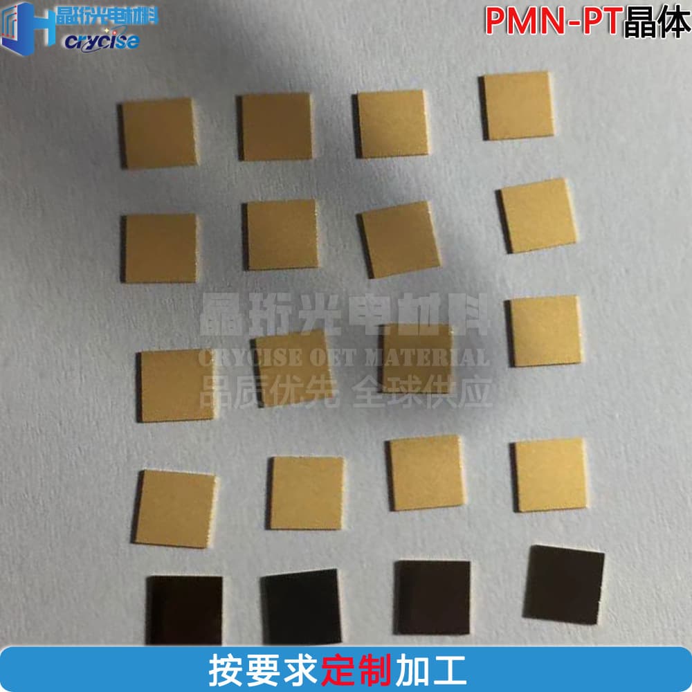 PMN-PT PMNT Lead Magnesium Niobate-Lead Titanate Crystal Single Crystal Substrate Thin Film Substrate Ferroelectric Transistor