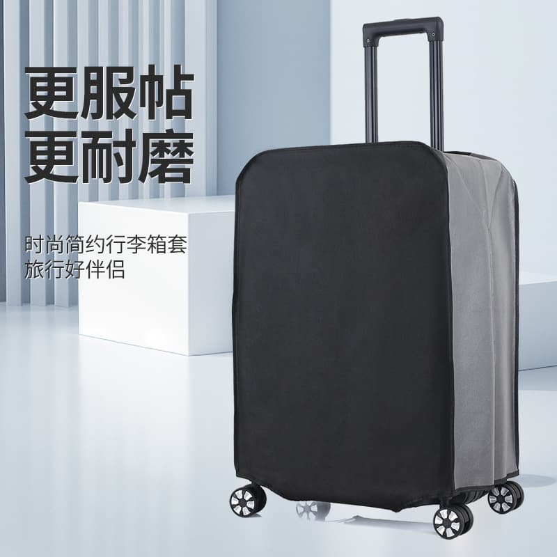Wedding luggage cover, dowry, festive red "double happiness" character luggage cover, trolley case dust cover, combination lock travel case protective cover