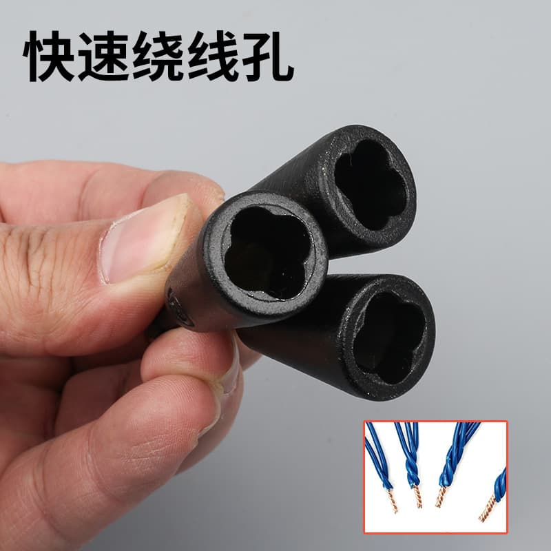 Quick Twist Wire Connectors, Terminal Blocks, Quick Connectors, Automatic Wire Twisters, Wiring Tools Wholesale
