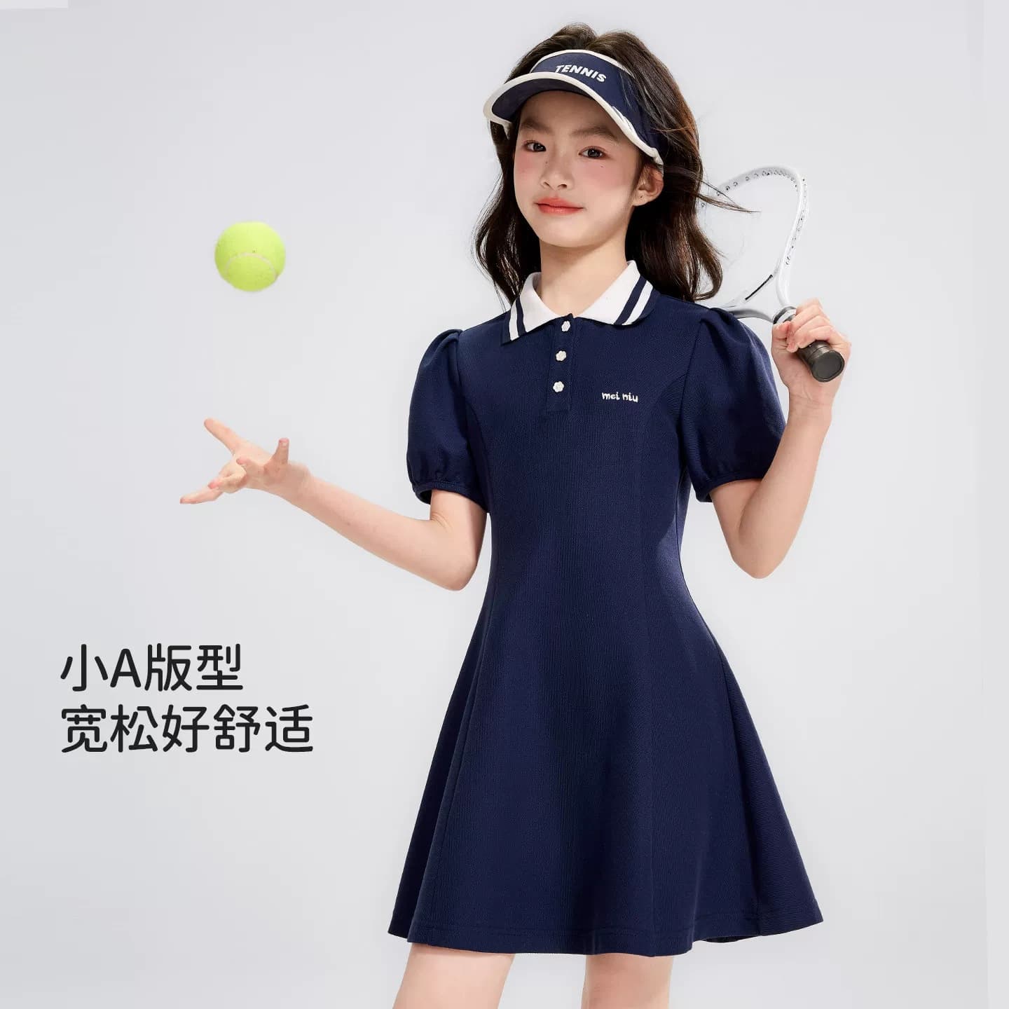 Girls Korean Style Polo Collar Bubble Sleeve Princess Dress, New Summer Fashion Contrast Color Notch Collar Dress for Older Children