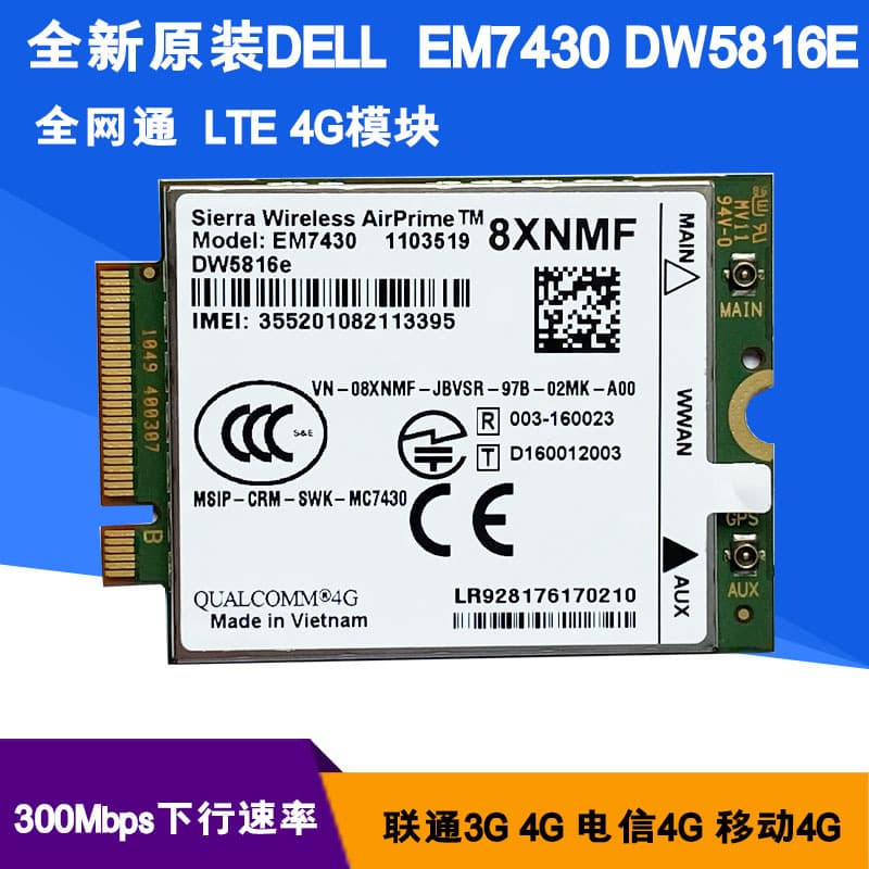 AirPrime EM7430 DW5816e GOBI6000 Universal 4G LTE Module CAT6