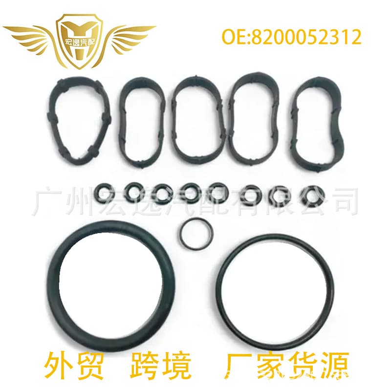8200052312 820005231 High Quality Engine New Gasket Kit for Renault K4M