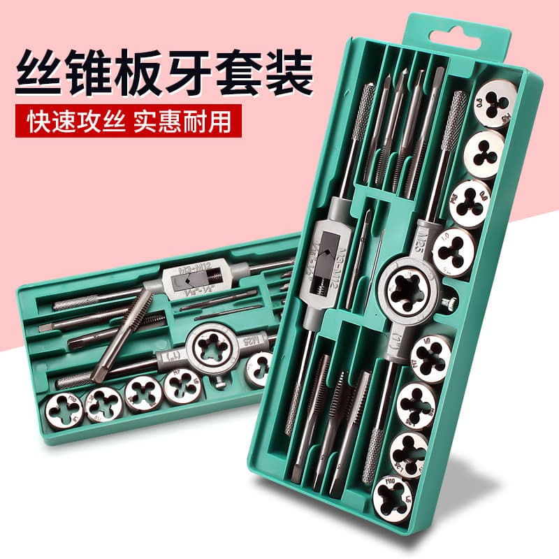 Manual tap and die set for hand use, including tap wrenches and threading tools