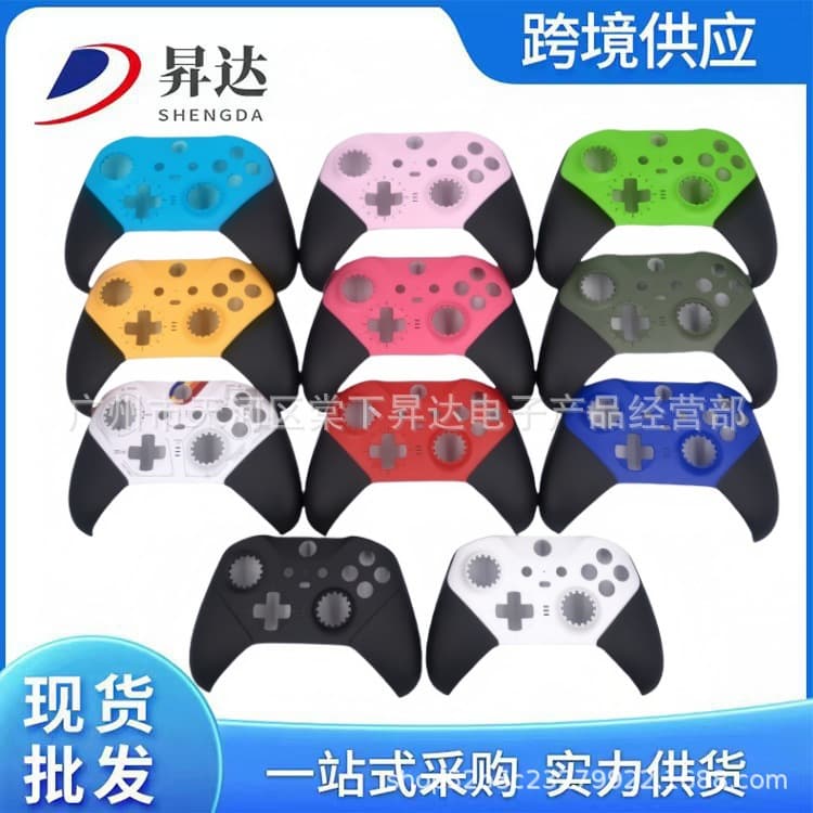 Compatible with XBOX Elite Series 2 Controller Shell Original Faceplate Replacement Shell Elite 2 Youth Faceplate Housing