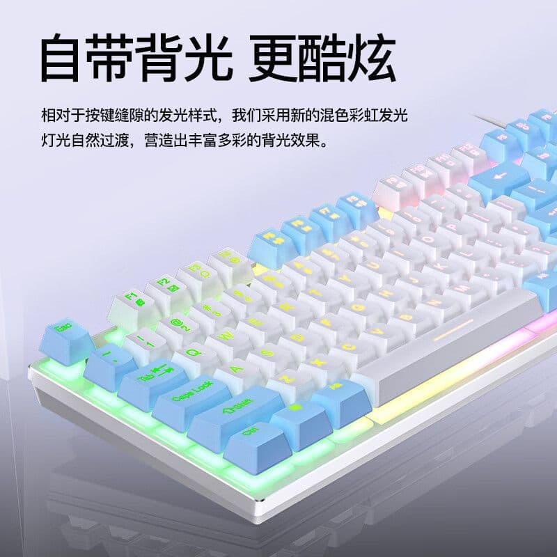 Gaming Keyboard, True Mechanical Feel Keyboard and Mouse Set, Wired Computer Gaming Office Silent for Women, Complete Set
