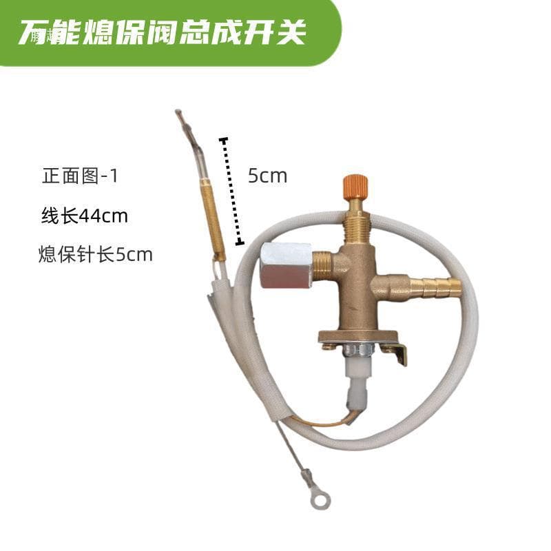 Gas Valve Thermocouple Flameout Protection Device for Commercial Stove, Natural Gas Auto Shut-off, Liquefied Gas Flameout Modification