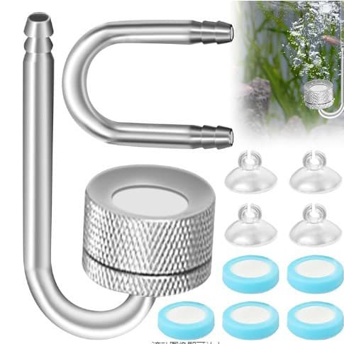 Mufan Aluminum Alloy Diffuser Set Stainless Steel U-Tube Suction Cup Diffuser Plate CO2 Atomizer