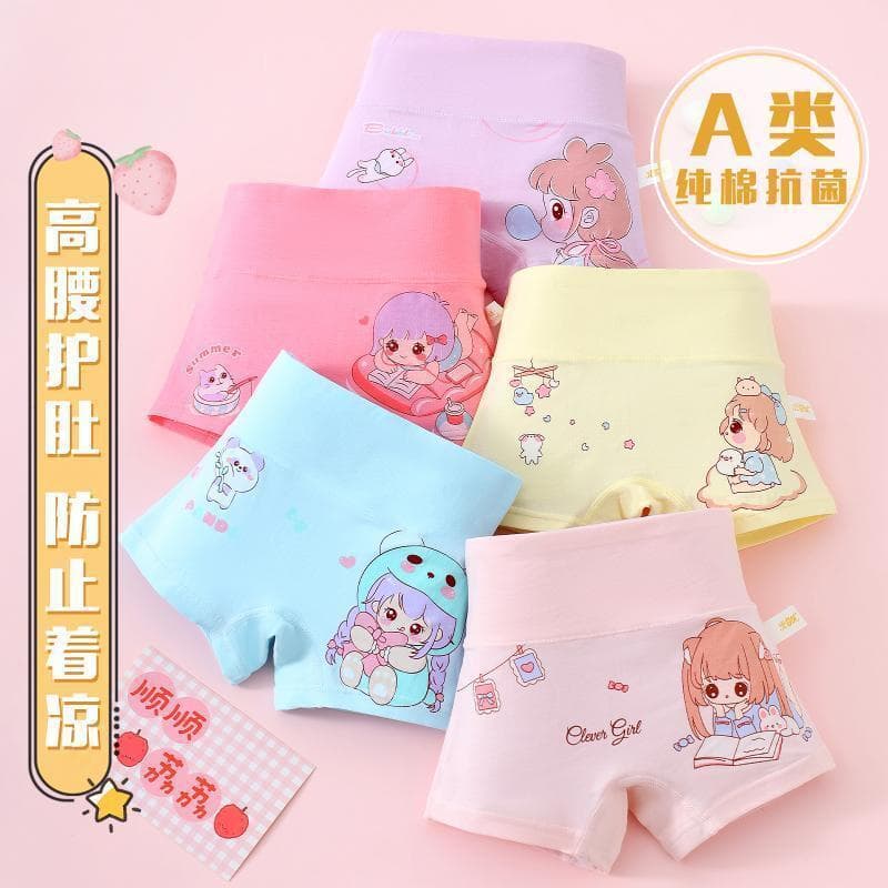 High-end children's underwear women's pure cotton boxer high waist belly protection baby warm cotton boxer shorts for middle and large children