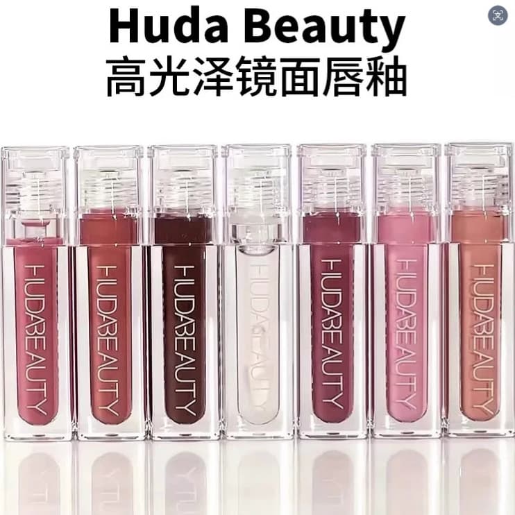 New Huda Huda Beauty mirror lip glaze ultra-high gloss foxy/bombshell wholesale