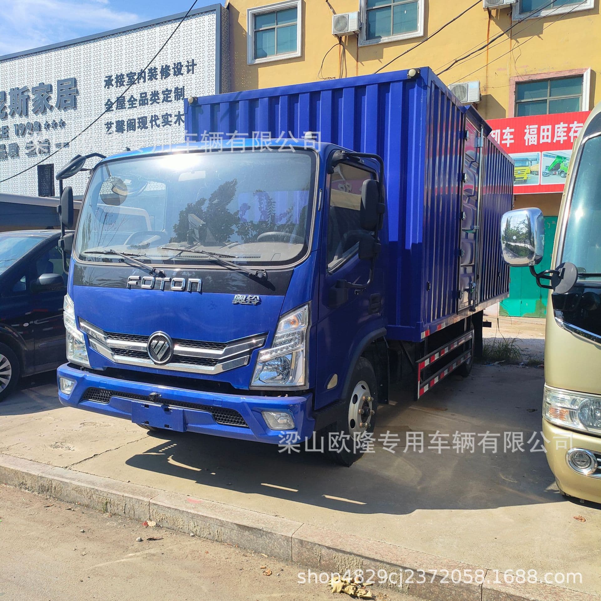 Cross-Border Export 4.2-Meter National III Light Truck, HOWO Box Truck Stock Light Truck, Can Convert to Right-Hand Drive