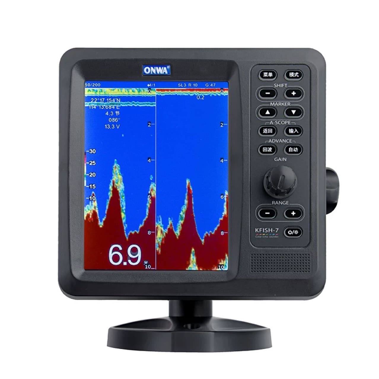 ONWA KFish-7 Marine 7" Color TFT LCD Dual-Frequency Fish Finder Depth Sounder