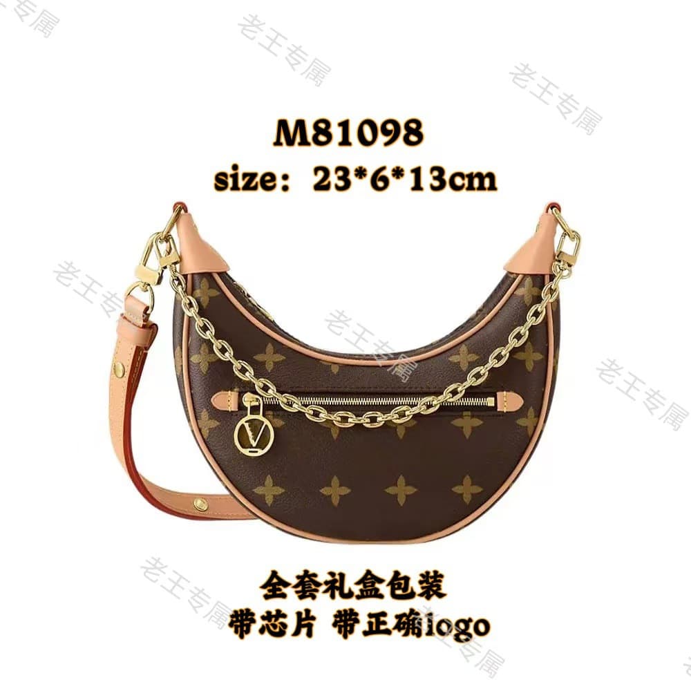New Women's Moon Bag Large Capacity Crescent Bag Shoulder Bag Half-Moon High-End Crossbody Bag Color-Changing Leather Bag