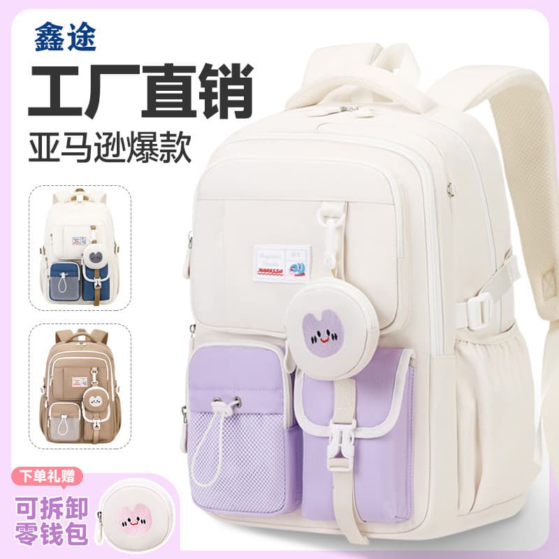 South American students in contrasting colors Korean large-capacity schoolbags for junior and senior high school students Schoolbag backpack wholesale European and American lightweight