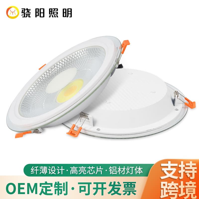 Glass Downlight LED Recessed Round COB Panel Light for Home Hotel Project Round Square Ceiling Light