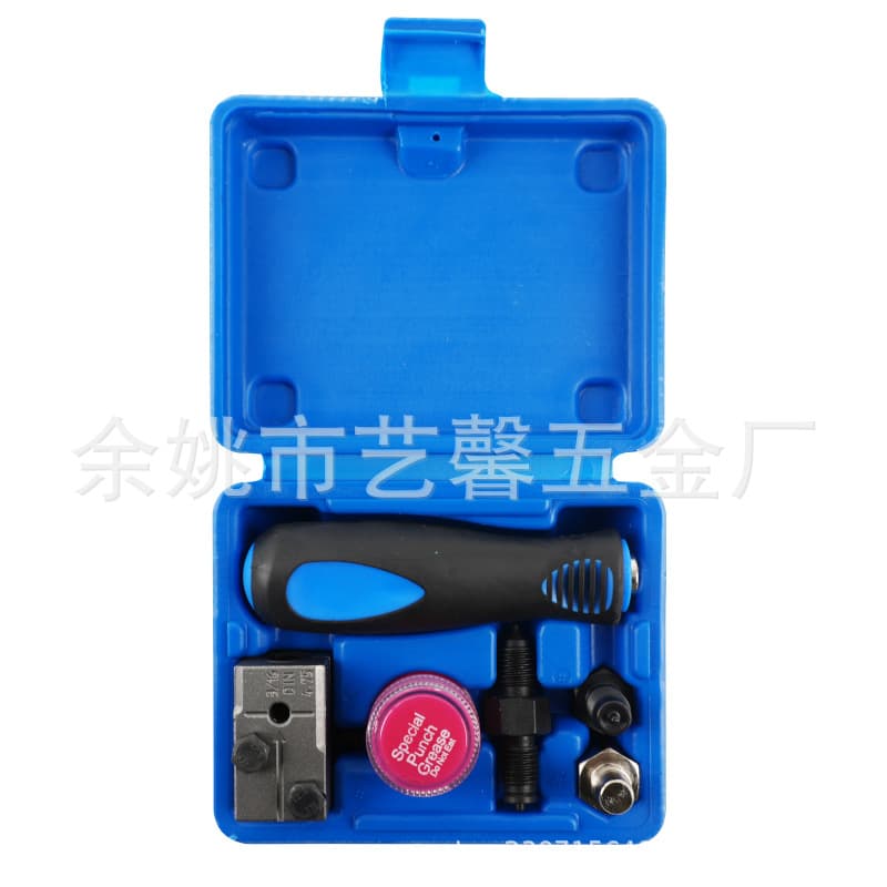 Car Brake Pipe Expansion Tool Set 4.75mm Double Expansion Auto Repair and Maintenance Work Set Components