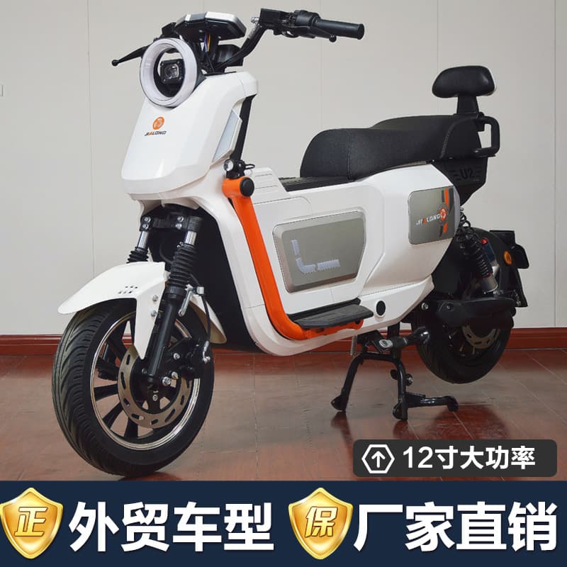 Export Foreign Trade Two-Wheeled Electric Vehicles Cross-Border Wholesale U2 Electric Motorcycles 60V72V High-Power High-Speed Electric Scooters