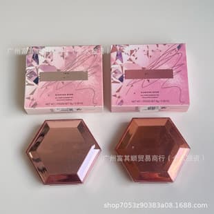 Diamond Highlighter Contour Shade Diamond Radiance / Bubble Rose Highlighter Powder Full Size 8g
