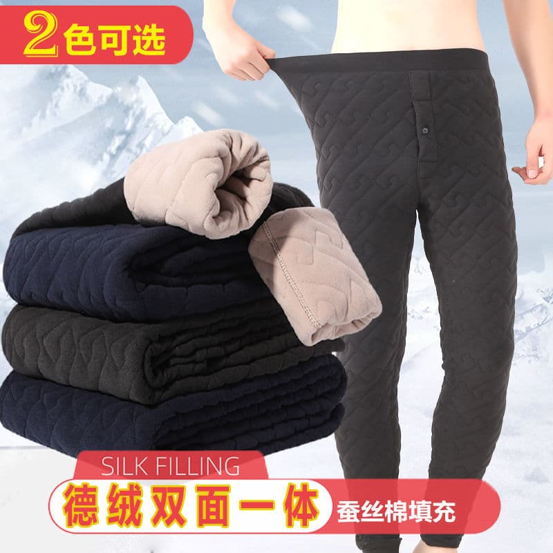 Alibaba-1688 product cannot be viewed or has been removed