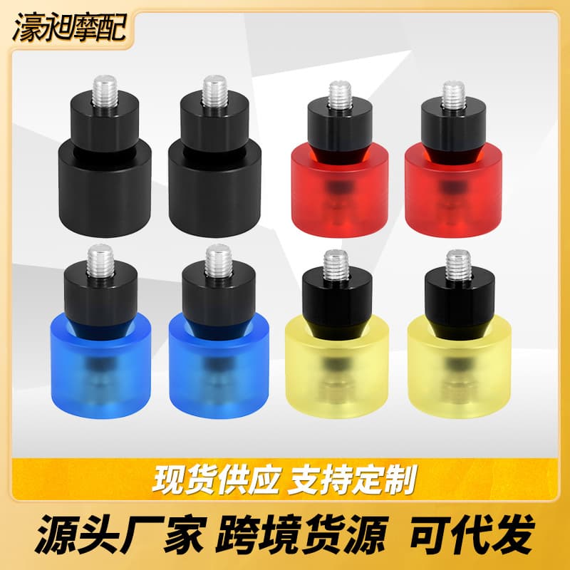 Motorcycle Accessories Compatible with Harley Glide Straight Crash Bar Protection Roller Wheels