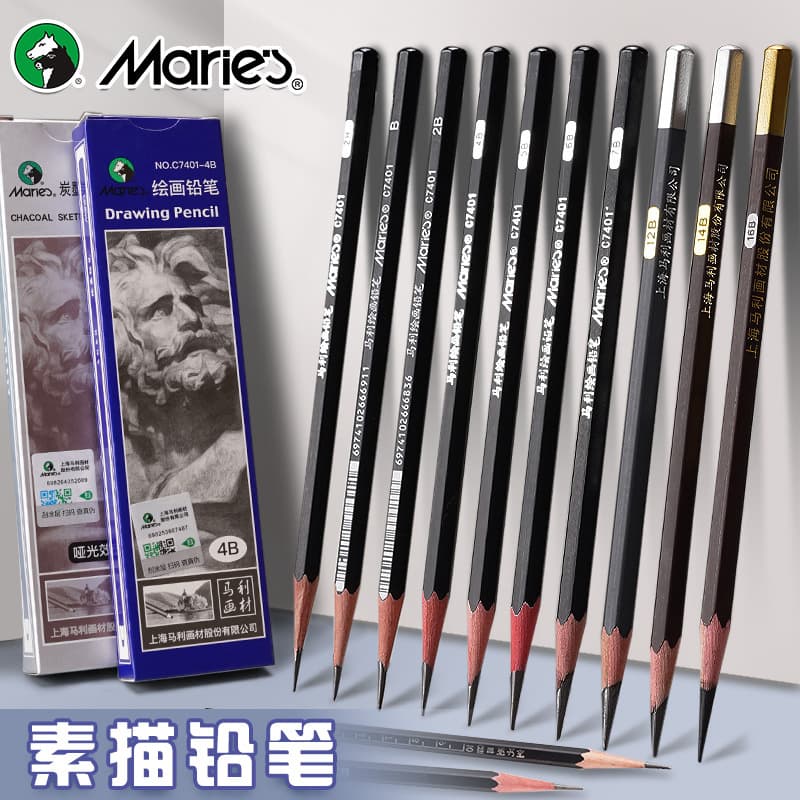 Marie's 7401 Sketch Drawing Pencil, Sketch Charcoal Pencil, Student Writing Pencil, Charcoal Drawing Pencil Wholesale in Stock