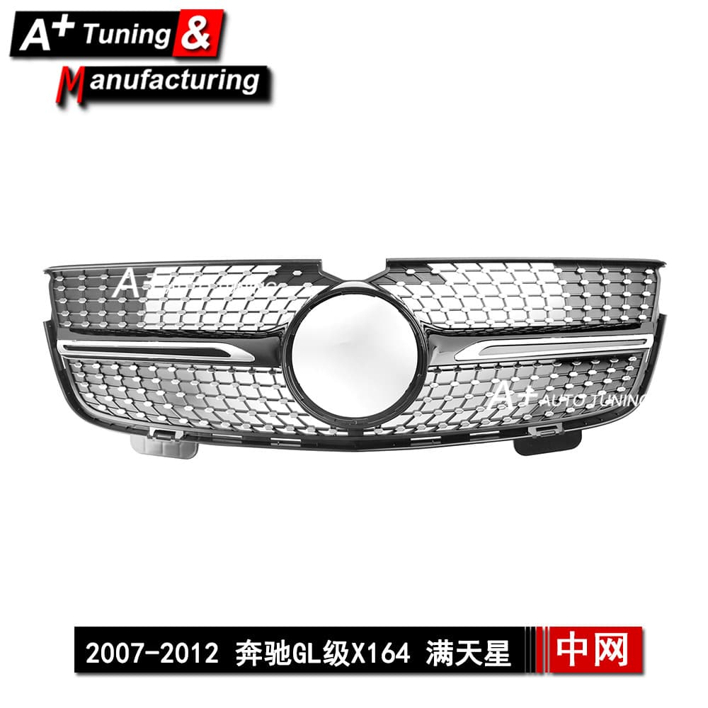 For Mercedes-Benz GL-Class X164 2007-2012 Upgrade Starlight Style Black Modified Grille GL450