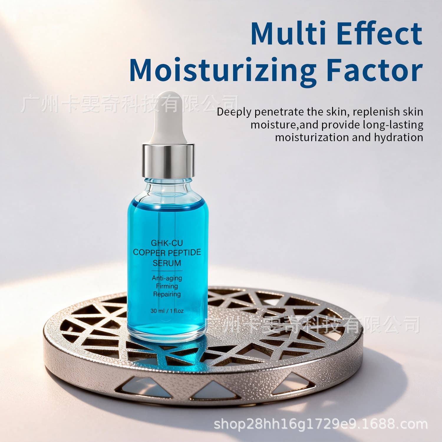 TK Hot-Selling Blue Copper Peptide Firming Anti-Wrinkle Plumping Serum GHKCU COPPER PEPTIDE SERUM