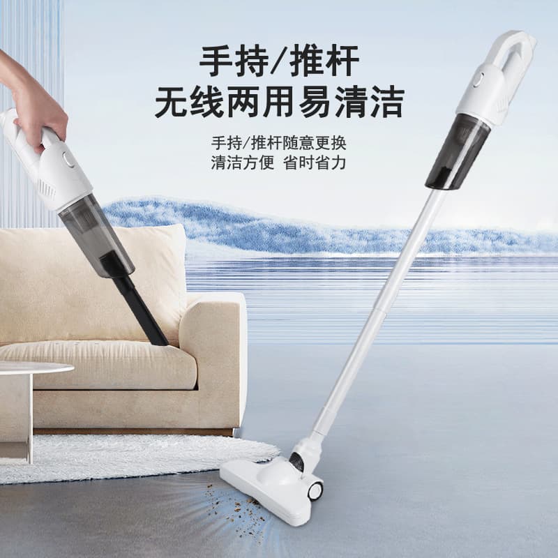 Portable Wireless Vacuum Cleaner Handheld Powerful Suction Multi-Combination Home Car Dust Collector Lightweight Compact Design