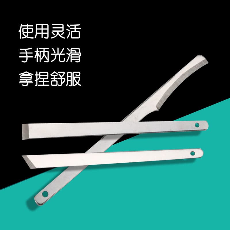 Three Knife Pedicure Set for Dead Skin Removal Stainless Steel Nail and Callus Tools Pedicure Knife Set