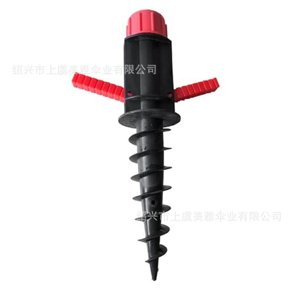 Factory Direct Wholesale New Amazon Beach Umbrella Spike Outdoor Umbrella Plastic Umbrella Base Accessory Spiral Umbrella Spike