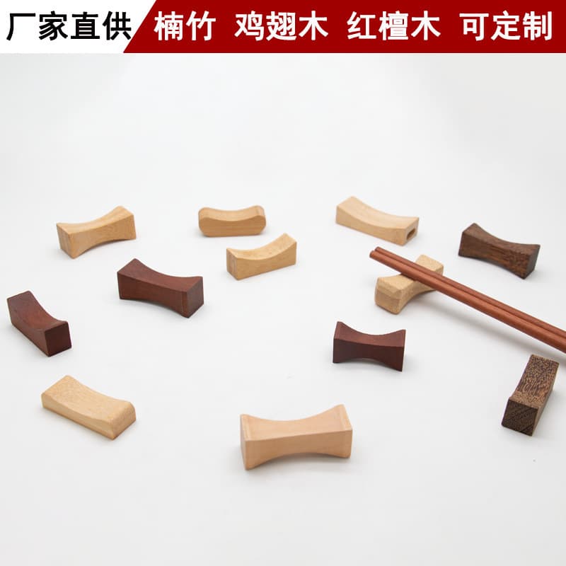 Bamboo Chopstick Rest with New Chinese Style Rosewood and Red Sandalwood Real Wood Chopstick Holder, Handcrafted for Hotel Tableware Matching