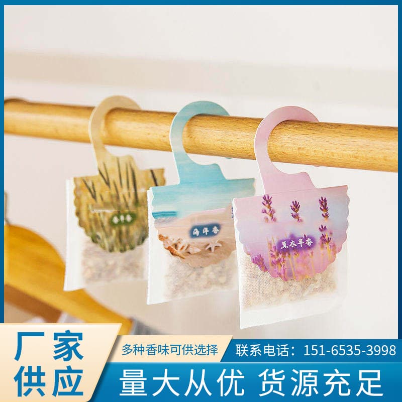 Factory Supply In-Stock Wardrobe Fragrance Bag Clothes Deodorizer Wardrobe Fresh Solid Floral Sachet
