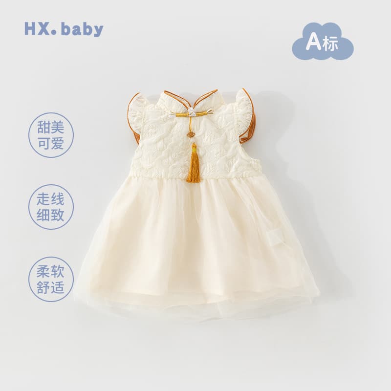 Girls Summer Dress Thin Baby Clothes Short Skirt Baby Girl Dress Baby Outing Summer Dress