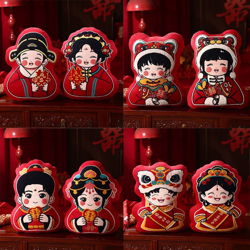 Bride's Dowry Wedding Pillow Dolls, New Style High-End Wedding Room Happiness Character Throw Pillows, Festive Plush Toys, Red, Newlywed
