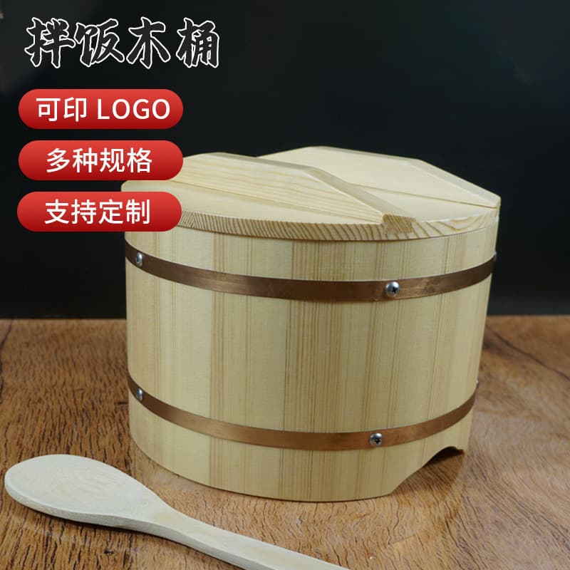 Japanese Sushi Rice Mixing Tub, Large Capacity Commercial Wooden Bucket with Lid, Household Insulated Rice Mixing Gold-rimmed Wooden Basin