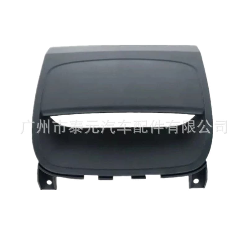 Interior CD Frame Upper Trim Panel Cover Center for 2009-2017 Kia Forte Cerato