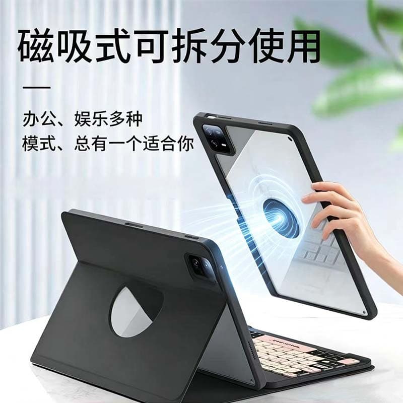 Wholesale Xiaomi Pad7/8 Magnetic Bluetooth Keyboard Protective Case 7Spro Acrylic Stand Tablet Protective Case