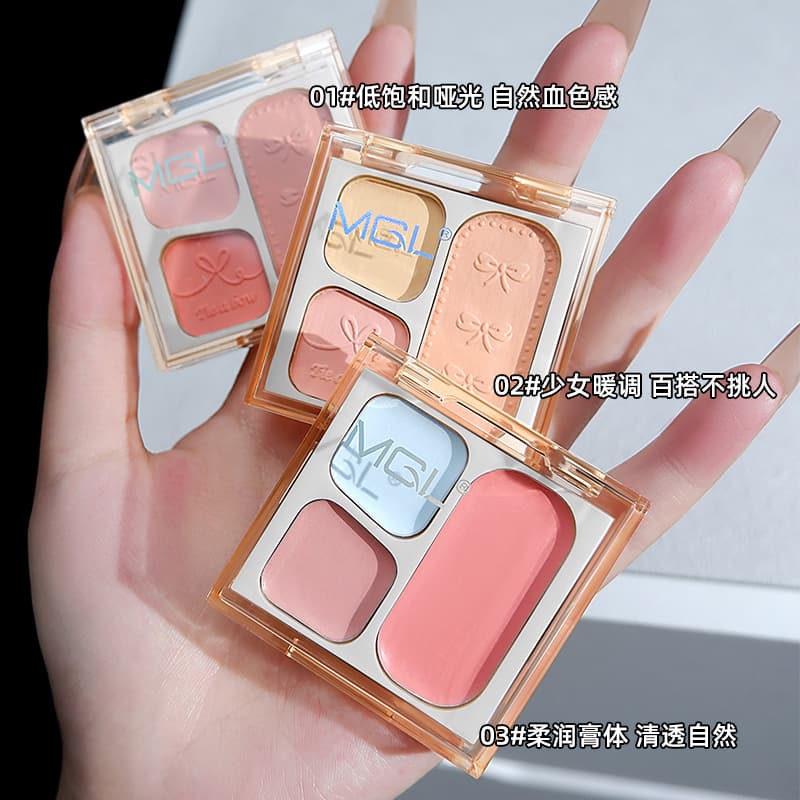 Three-color blush palette, blush blue, low saturation matte, natural expansion and contraction color, nude color, Korean cute rouge cream