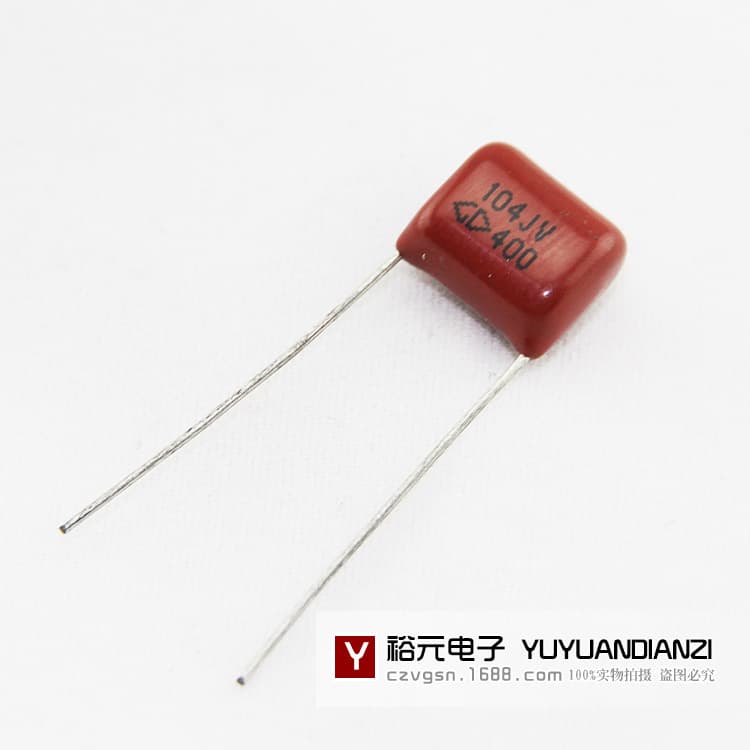 CBB 104J 400V Metallized Polypropylene Capacitor - Factory Direct Supply, Quality Guaranteed